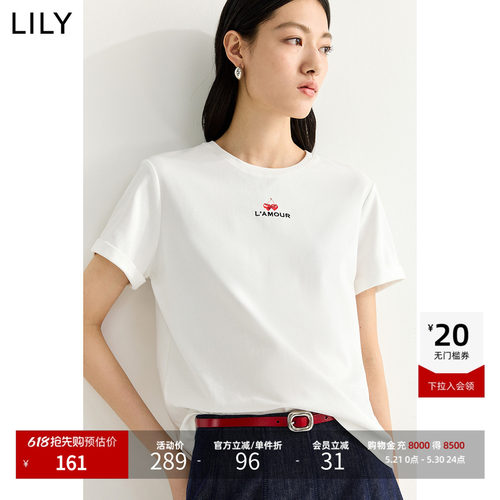LILY2026夏新款含莱赛尔简约正肩撞色刺绣图案休闲短袖T恤内搭女