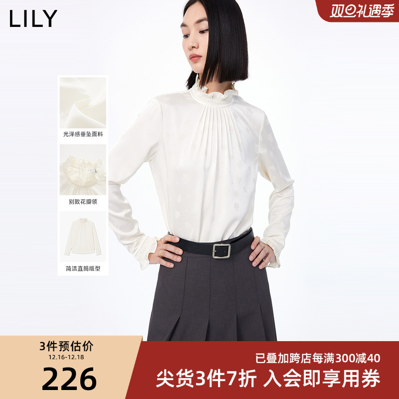 LILY2023秋新款女装光泽感复古优雅花边领垂坠感长袖白衬衫雪纺衫