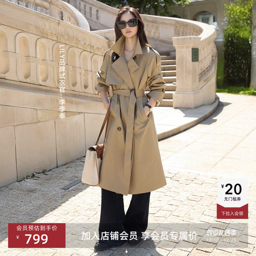 LILY卡其色通勤英伦风双排扣风衣