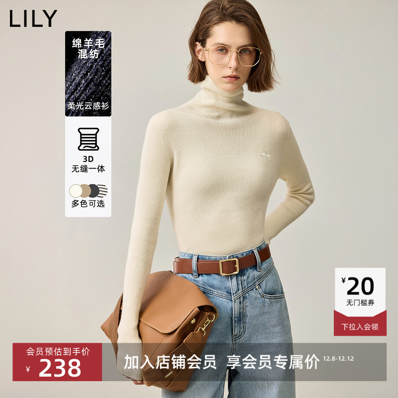 美丽诺绵羊简约高领毛针织衫LILY