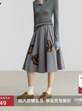 【商场同款】LILY2025秋新款格雷系撞色印花气质通勤半身裙伞裙女