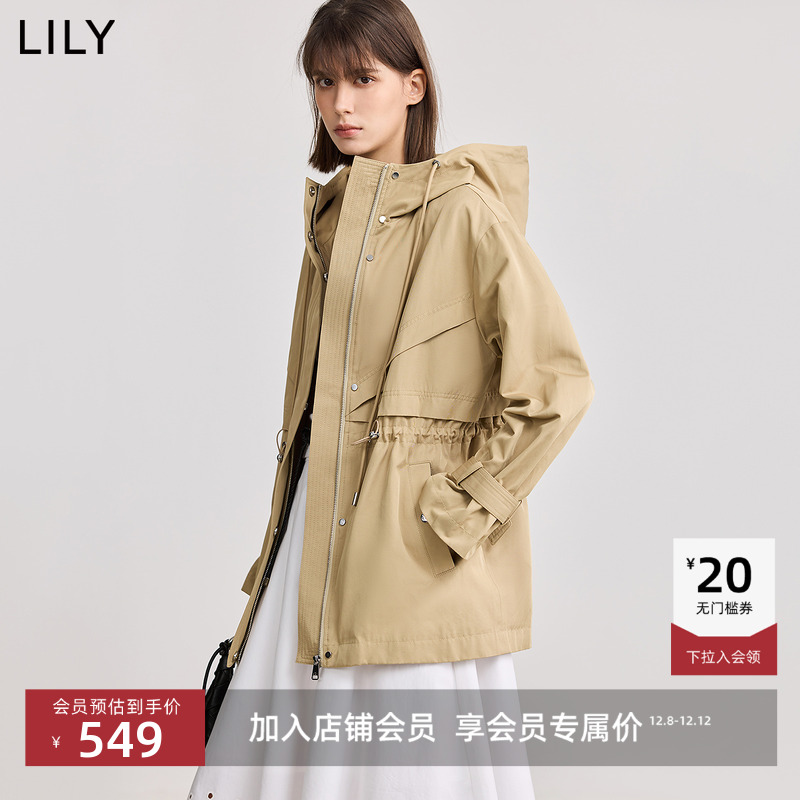 LILY商场同款连帽收腰风衣外套