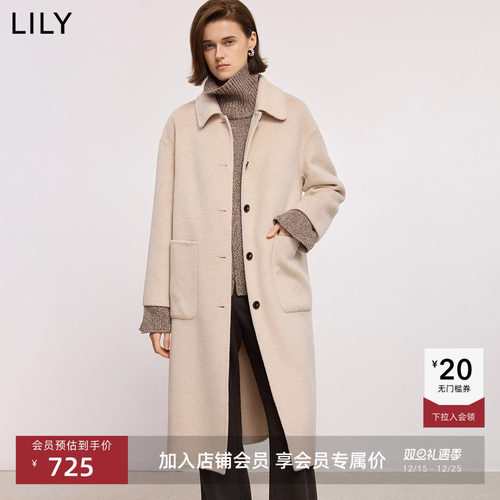 LILY通勤翻领浅色简约毛呢大衣