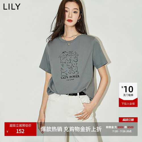 复古萌宠图案 俏皮可爱