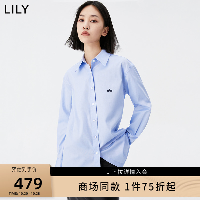 【商场同款】LILY2023秋新款女装撞色绣花舒适全棉垂感衬衫外搭女