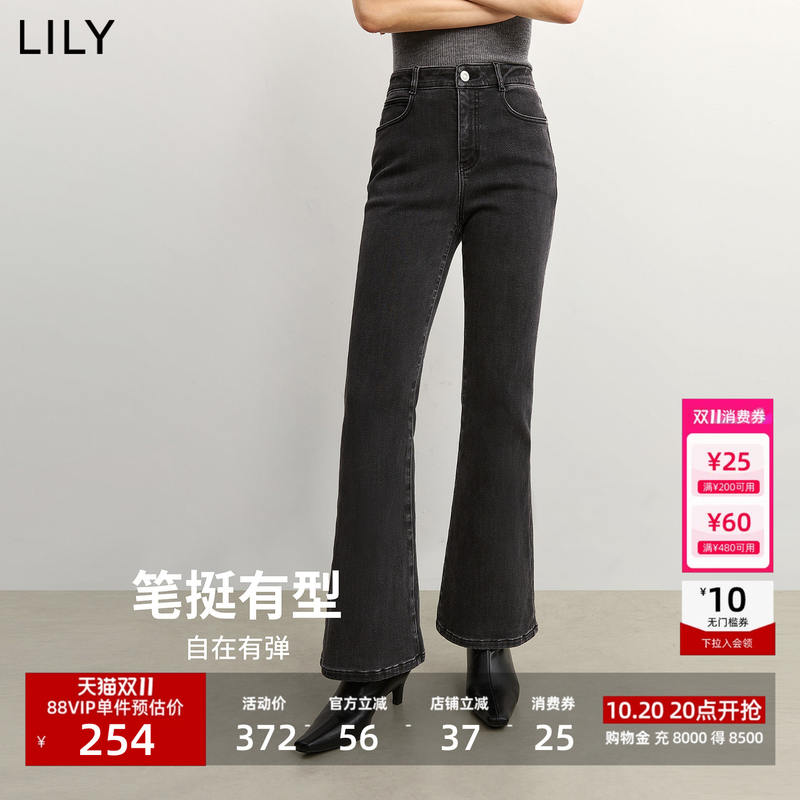 LILY牛仔裤 338.83元 - 86线报