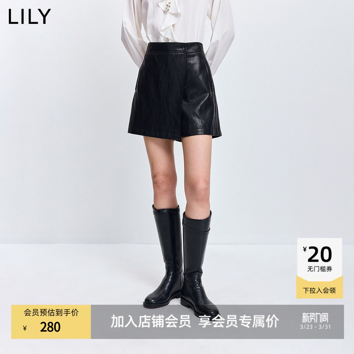 LILY2026春新款复古休闲百搭气质通勤深色裙裤女A字直筒阔腿