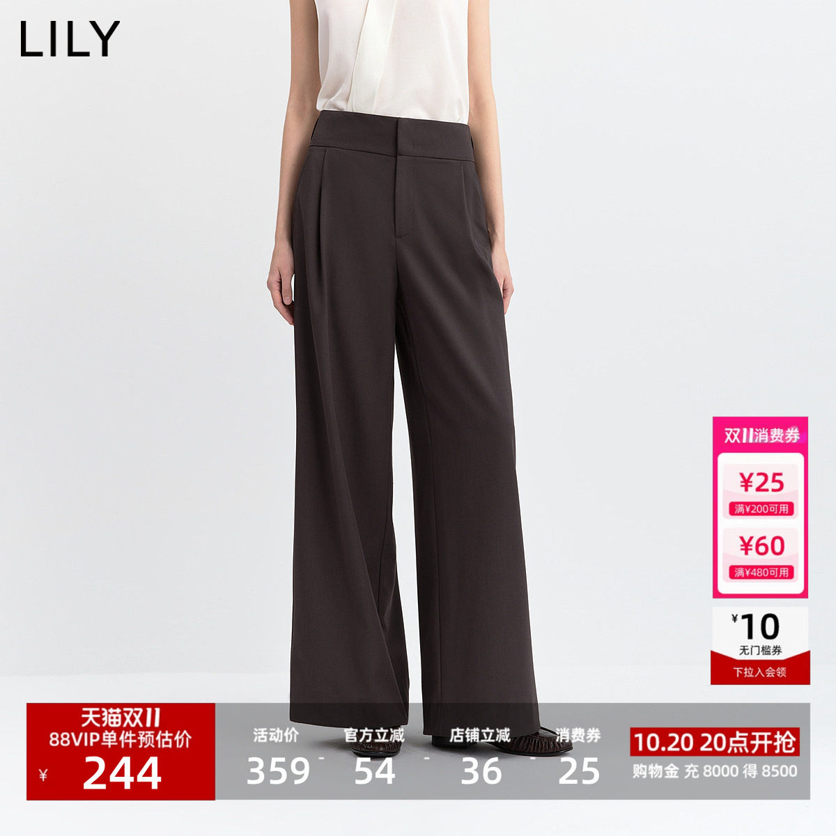 LILY2026秋新款女装复古简约垂感显瘦宽松休闲百搭通勤深色阔腿裤
