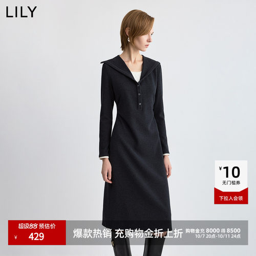 LILY通勤假两件收腰翻领连衣裙
