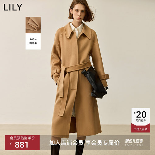 美拉德OL绵羊毛通勤毛呢大衣LILY