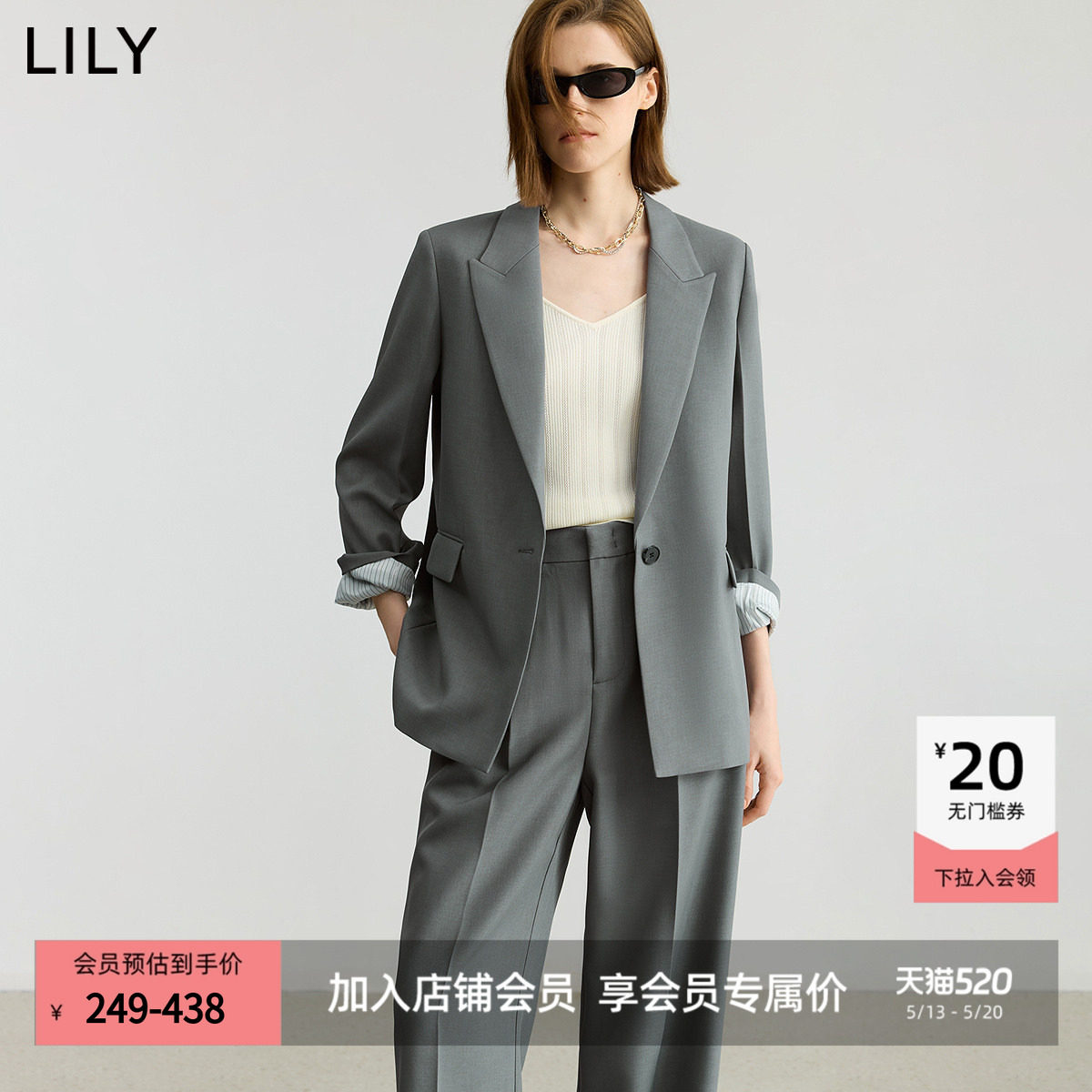 零压西装LILY2026夏季新款女装格雷系宽松休闲通勤高级感西装