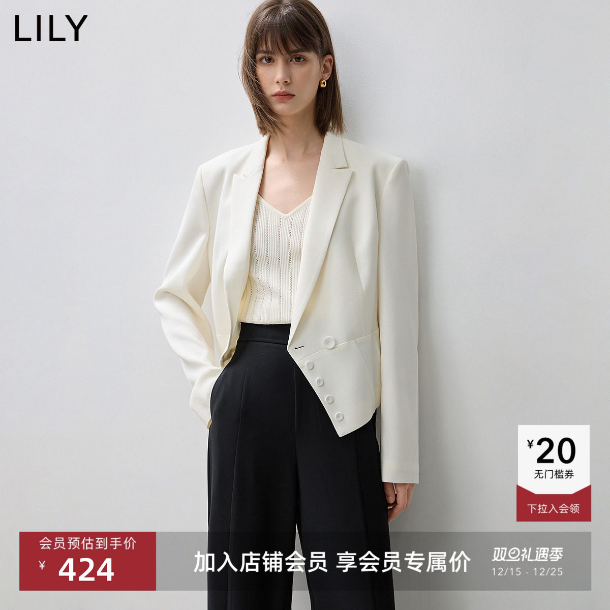 收腰腰封设计-凸显流畅线条