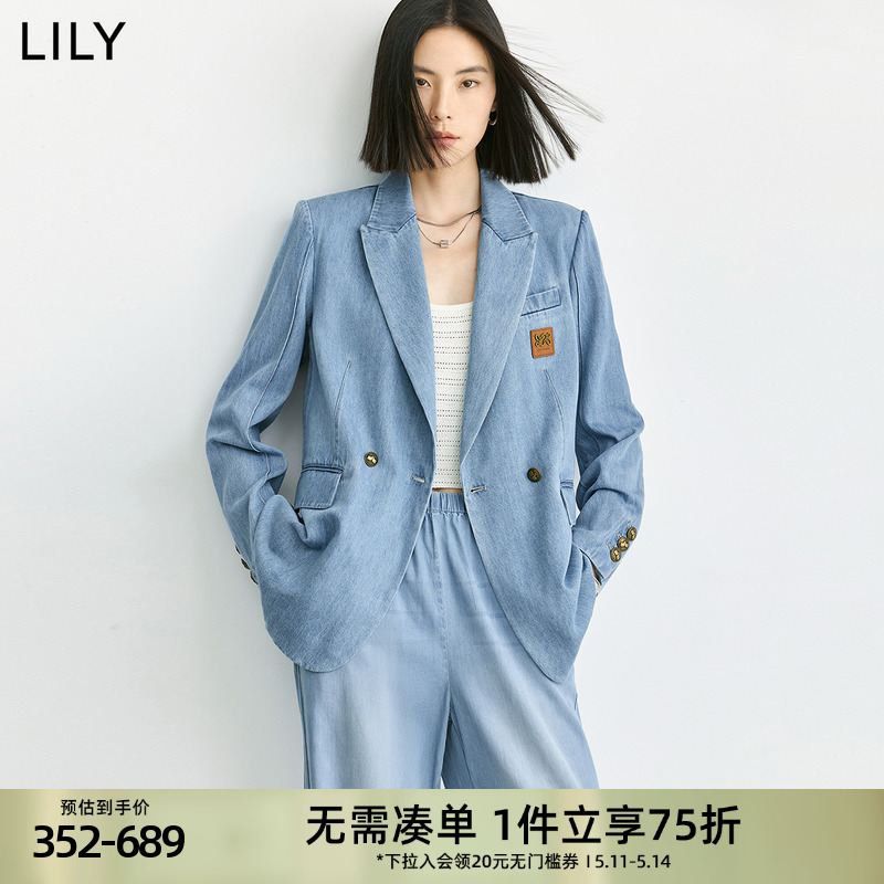 LILY2024夏新款凉感天丝混纺垂感牛仔衬衫西装套装女百搭外套薄款