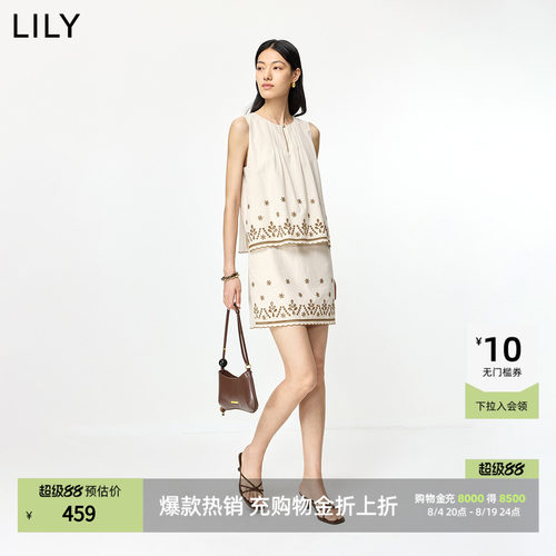 LILY莱赛尔棉混纺假两件连衣裙