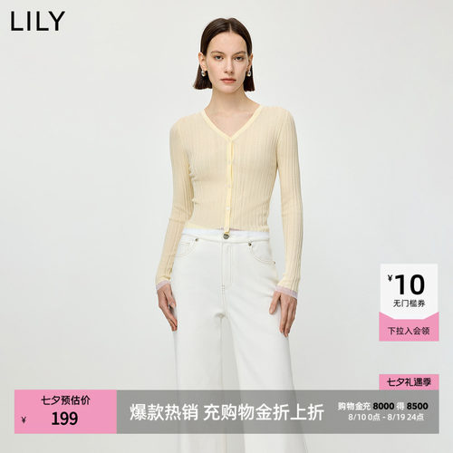LILY通勤莱赛尔薄款修身针织开衫