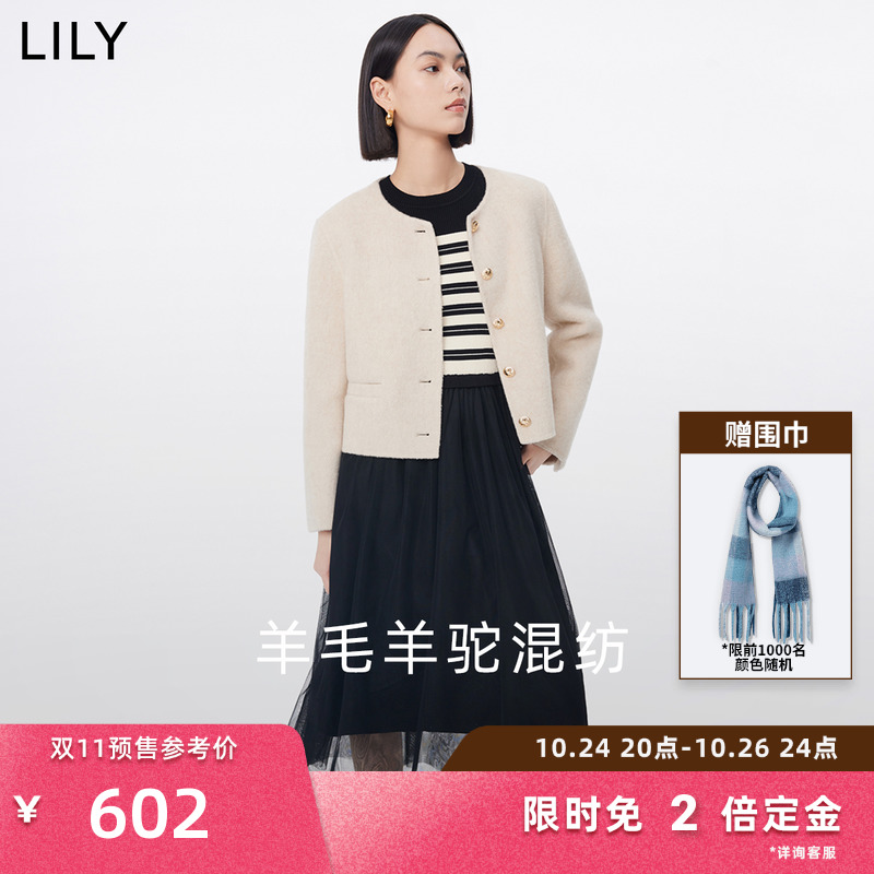 【天猫预售】LILY2023冬新款女装含绵羊毛时尚复古小香风毛呢外套