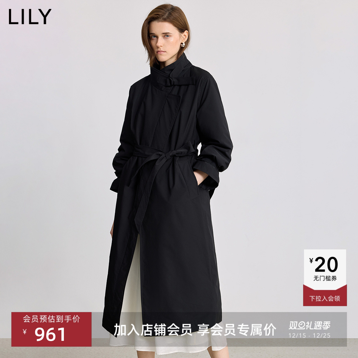 LILY通勤立领长款简约羽绒服外套