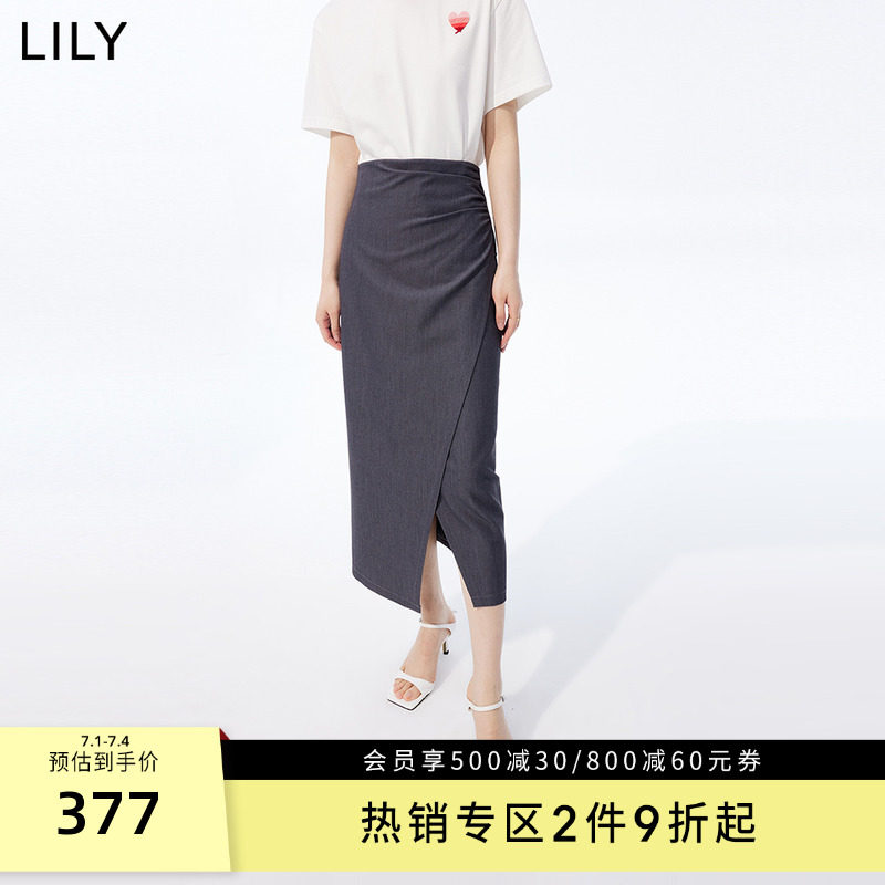 LILY2023夏新款女装别致洋气抽褶优雅气质通勤款开叉包臀裙半身裙