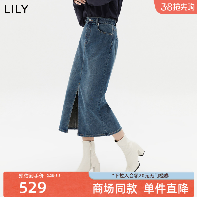 【商场同款】LILY新款女装含绵羊毛休闲通勤高腰开叉牛仔半身裙