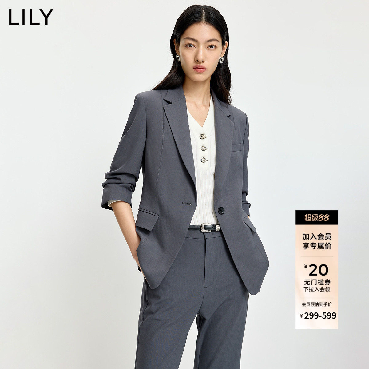 LILY2026夏新款格雷系条纹收腰廓形气质通勤高级感灰色西装外
