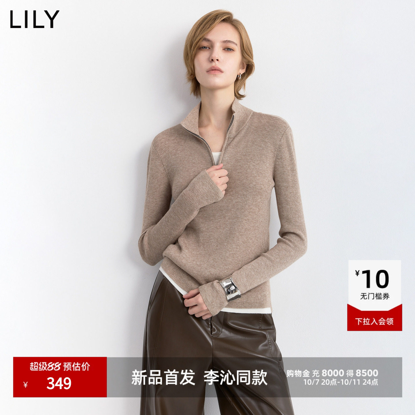 商品图片