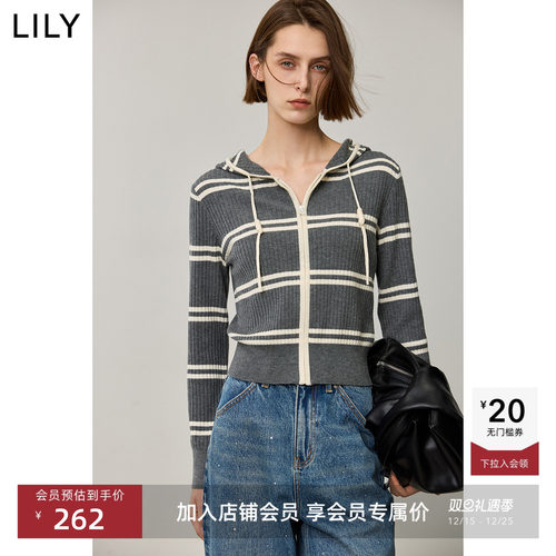 百搭连帽撞色条纹开衫LILY修身