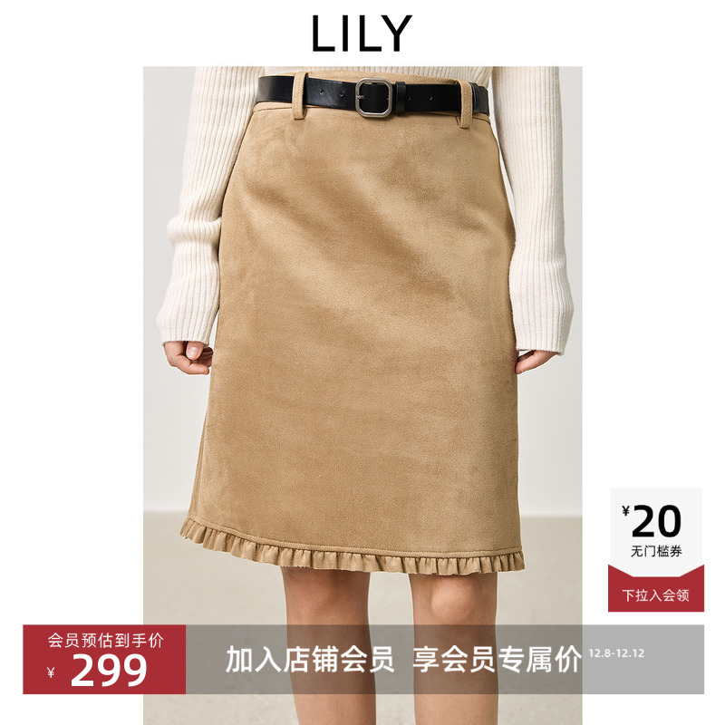 【商场同款】LILY2025新款女装美拉德显瘦微A字直筒裙半身裙女