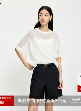 LILY2026夏新款女装简约宽松休闲落肩廓形通勤薄款白色针织衫罩衫