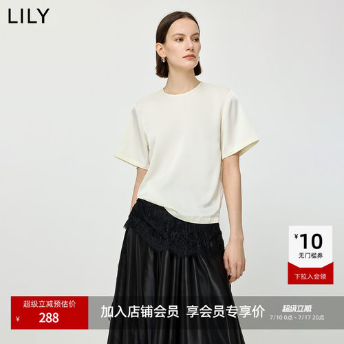 LILY通勤百搭短袖法式圆领雪纺衫