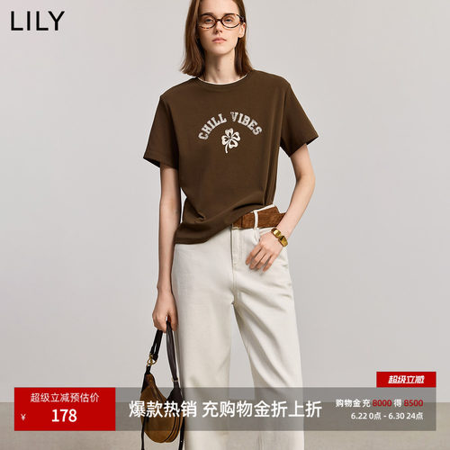 LILY撞色百搭四叶草印花短袖T恤