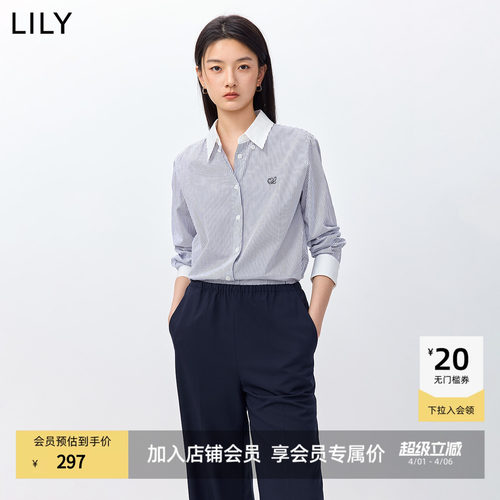 LILY细条纹通勤纯棉撞色简约衬衫