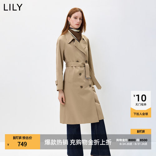 LILY卡其通勤百搭翻领简约风衣