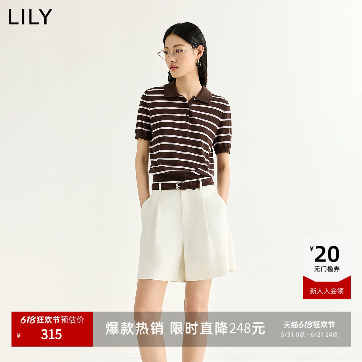 LILY2026夏新款醋酸混纺复古条纹POLO领休闲通勤短袖针织衫女短款