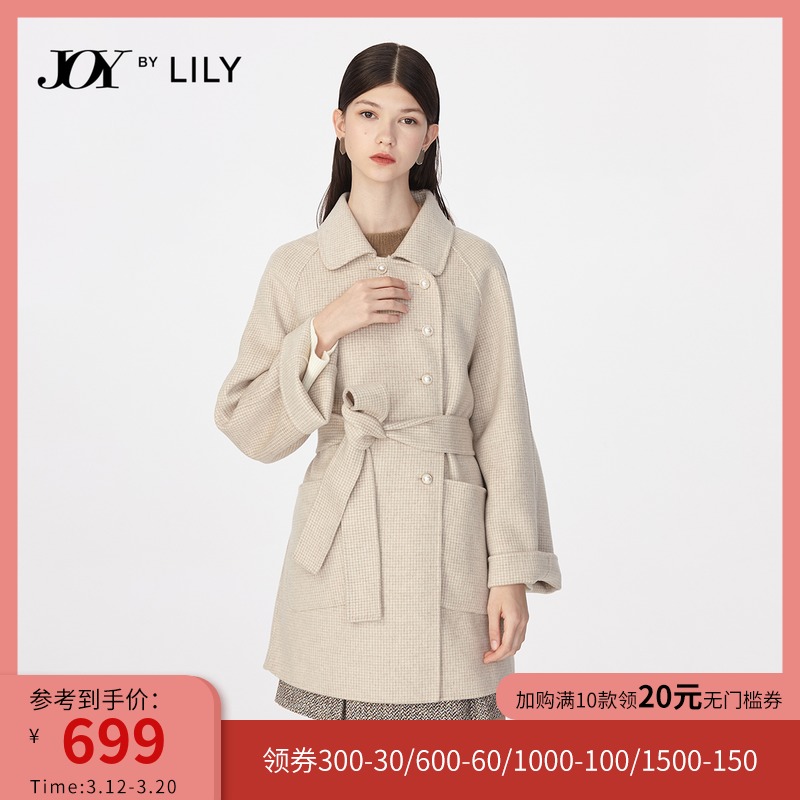LILY冬季新款女装气质卡其色格纹羊毛收腰中长款毛呢大衣外套