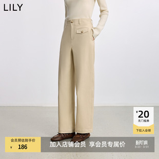LILY2025冬新款女装简约弹力宽松休闲百搭通勤米白色弯刀裤阔腿裤