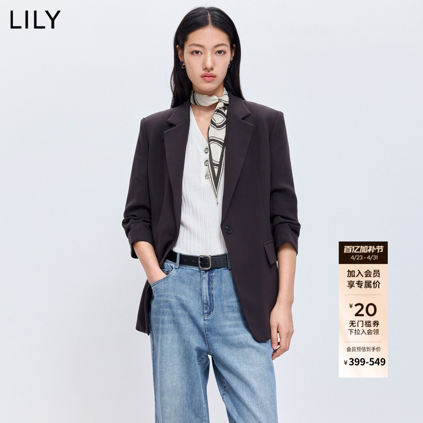 LILY2026春秋新薄款复古老钱风收腰小个子气质通勤黑色西装外