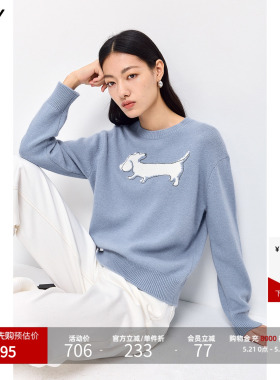 LILY2026春新款含兔毛羊毛撞色小狗图案蓝色套头圆领针织衫毛衣女