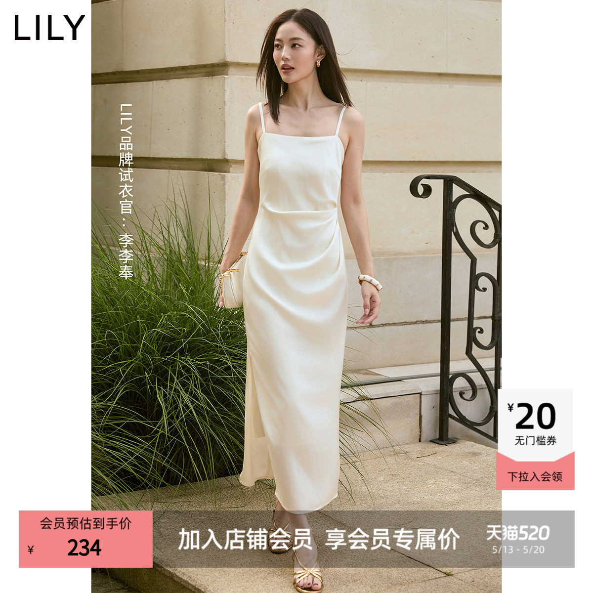 微光裙LILY2025法式一字领不对称收腰高级感茶歇裙吊带连衣裙