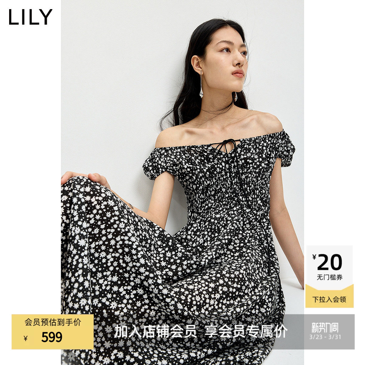 LILY2026夏新款莱赛尔亚麻法式系带碎花气质通勤黑色短袖连衣