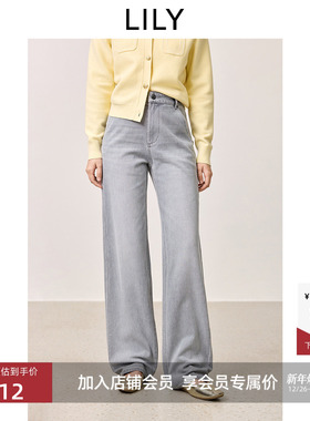 【商场同款】LILY2025春新款女装天丝棉混纺休闲灰色直筒裤牛仔裤