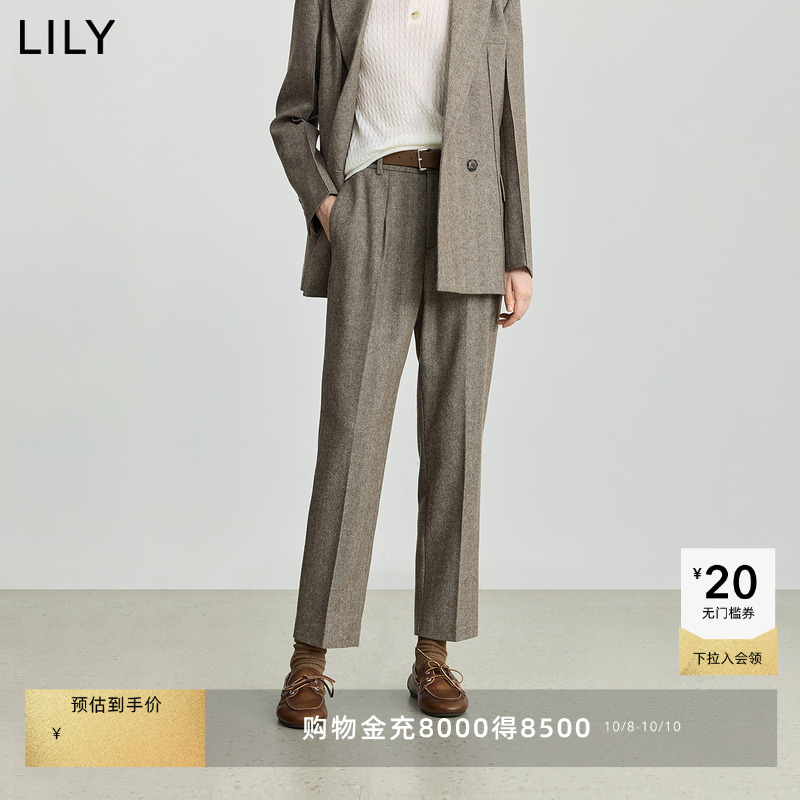 LILY羊毛混纺通勤锥形直筒西裤