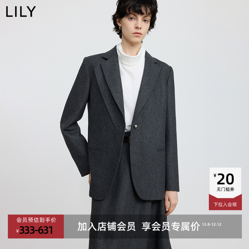 LILY羊毛混纺通勤格雷系加厚西装