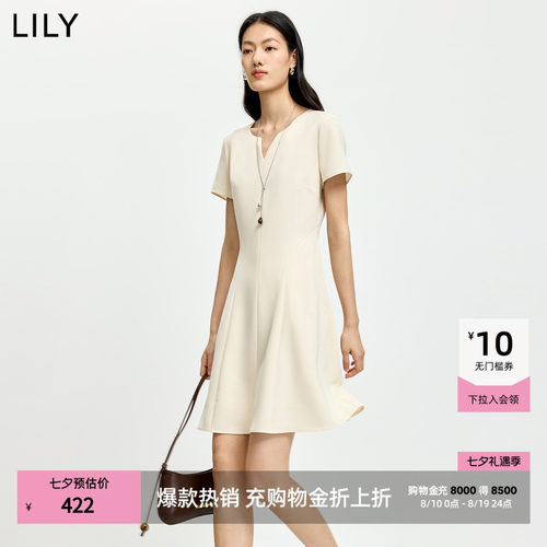 LILY通勤收腰纯色修身圆领连衣裙