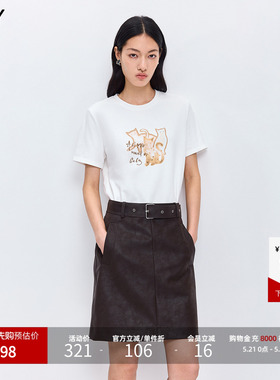 LILY2026春新款简约撞色猫咪图案休闲白色圆领短袖T恤内搭上衣女