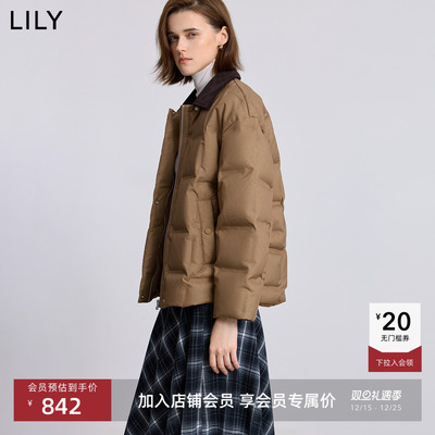 LILY通勤短款鸭绒撞色翻领羽绒服