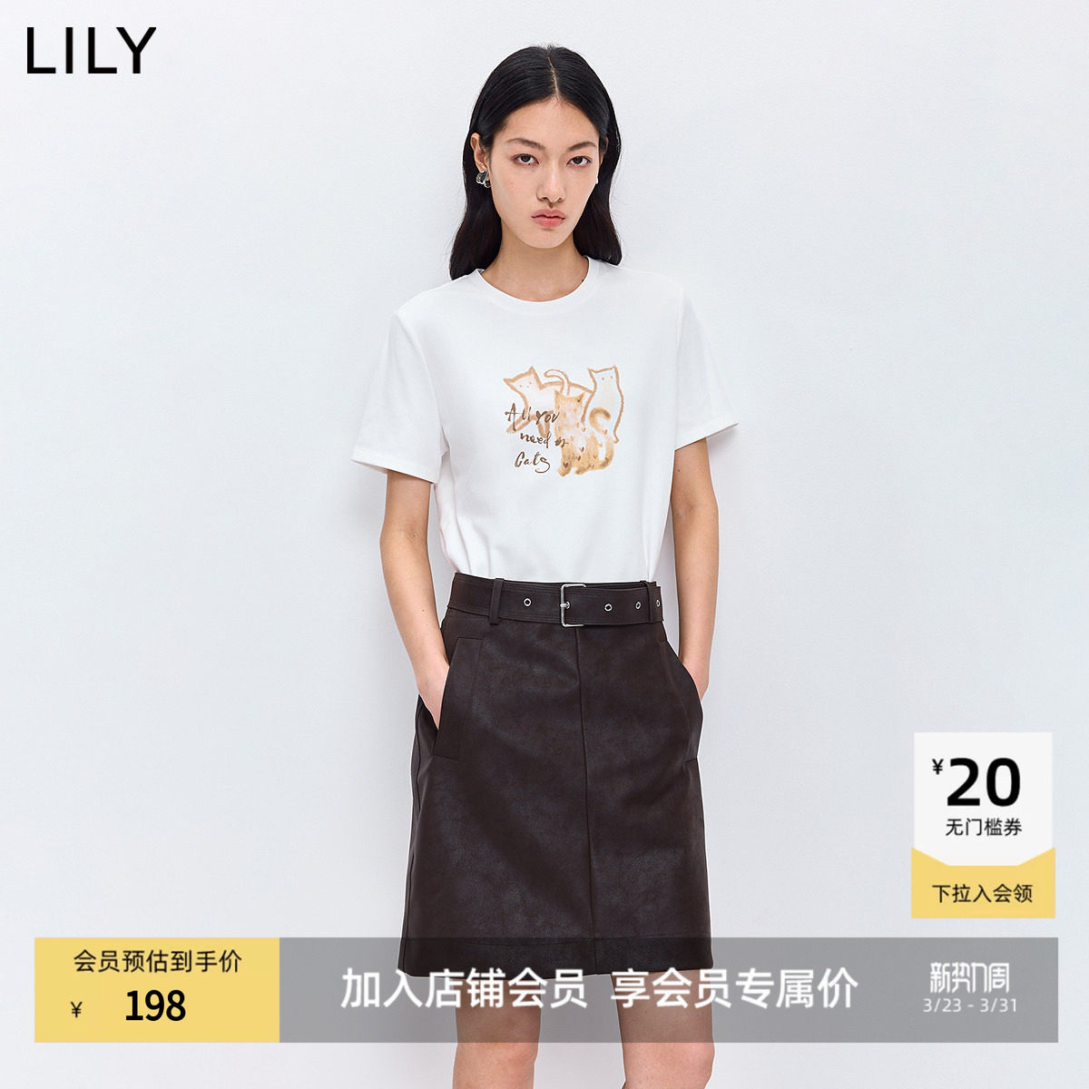 LILY2026春新款简约撞色猫咪图案休闲白色圆领短袖T恤内搭上