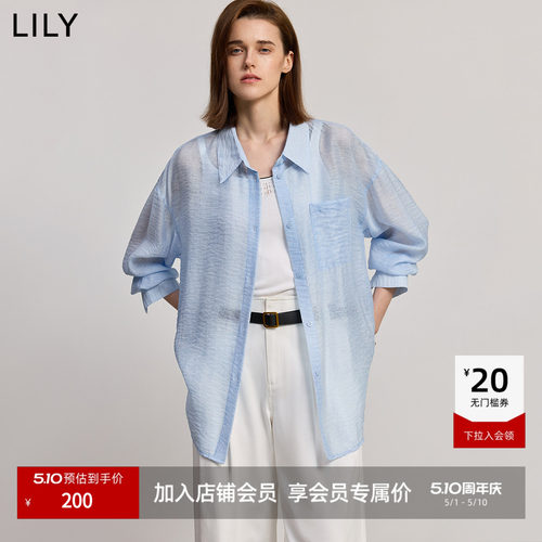 LILY薄款百搭女装简约外套衬衫
