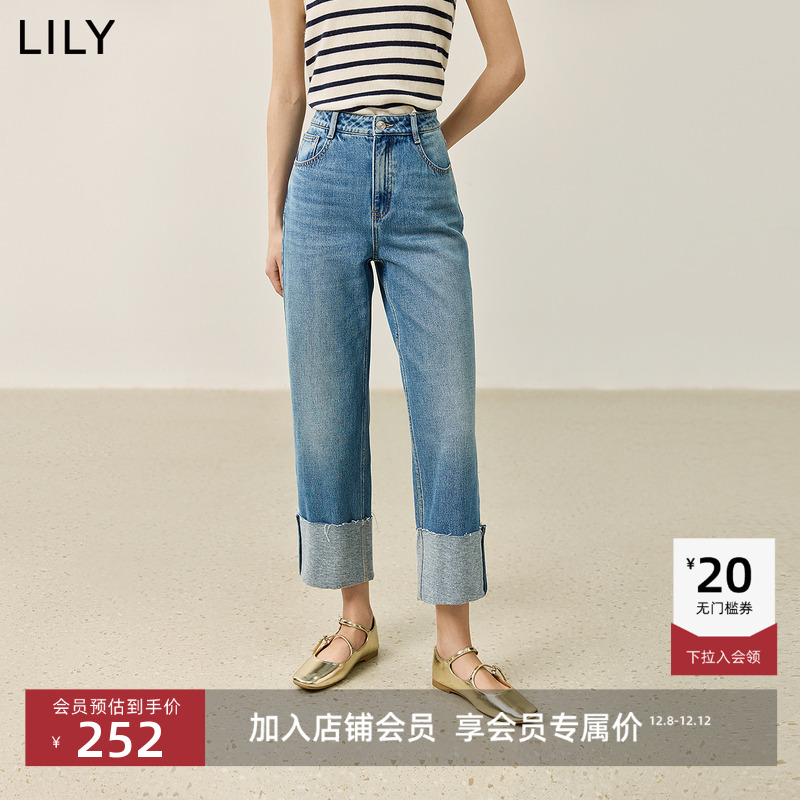 LILY女百搭全棉直筒牛仔裤