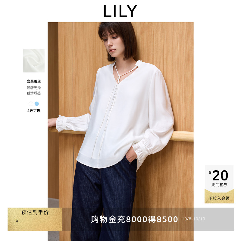 通勤含桑蚕丝套头衫LILY垂感衬衫