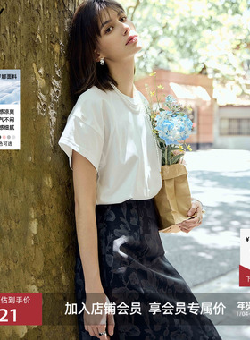 LILY抗菌凉感白色T恤女插肩袖基础百搭显瘦纯色短袖上衣25夏新款